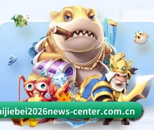 FIFAWorldCup2026竞彩足球比分直播的故事 - 体育资讯内容服务